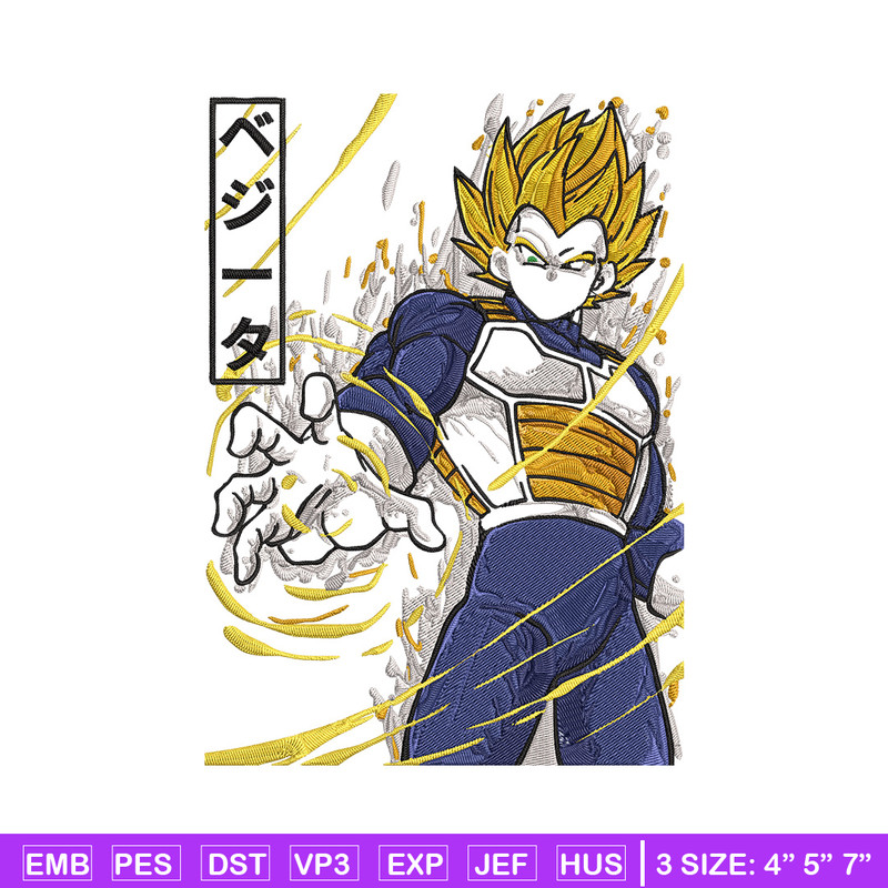Vegeta ssj Embroidery Design, Dragonball Embroidery,Embroidery File, Anime Embroidery, Anime shirt, Digital download.jpg