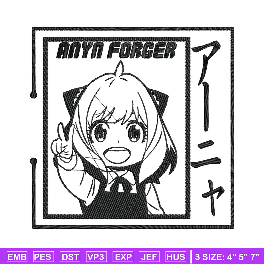 Anya cute Embroidery Design, Spy x family Embroidery, Embroidery File, Anime Embroidery, Anime shirt, Digital download..jpg