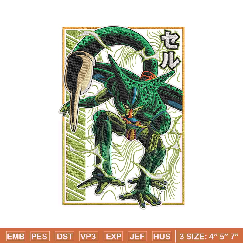 Cell poster Embroidery Design, Dragonball Embroidery, Embroidery File, Anime Embroidery, Anime shirt, Digital download.jpg