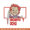 Chucky box Embroidery Design, Horror Embroidery, Embroidery File, Anime Embroidery, Anime shirt, Digital download.jpg