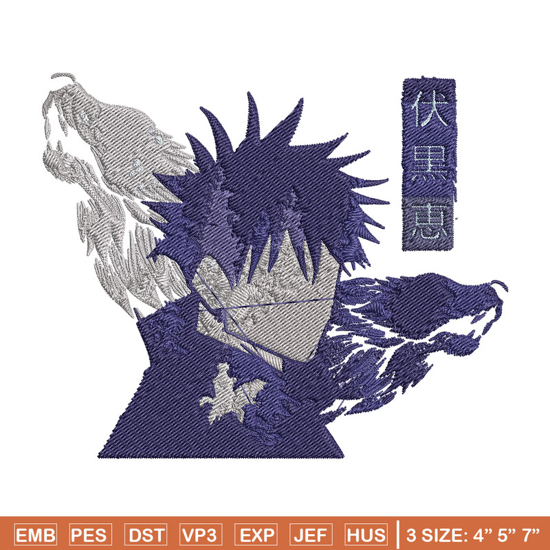 Megumi Embroidery Design, Jujutsu kaisen Embroidery, Embroidery File, Anime Embroidery, Anime shirt, Digital download.jpg
