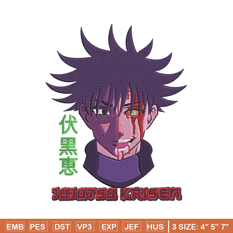 Megumi face Embroidery Design, Jujutsu Embroidery, Embroidery File, Anime Embroidery, Anime shirt, Digital download..jpg