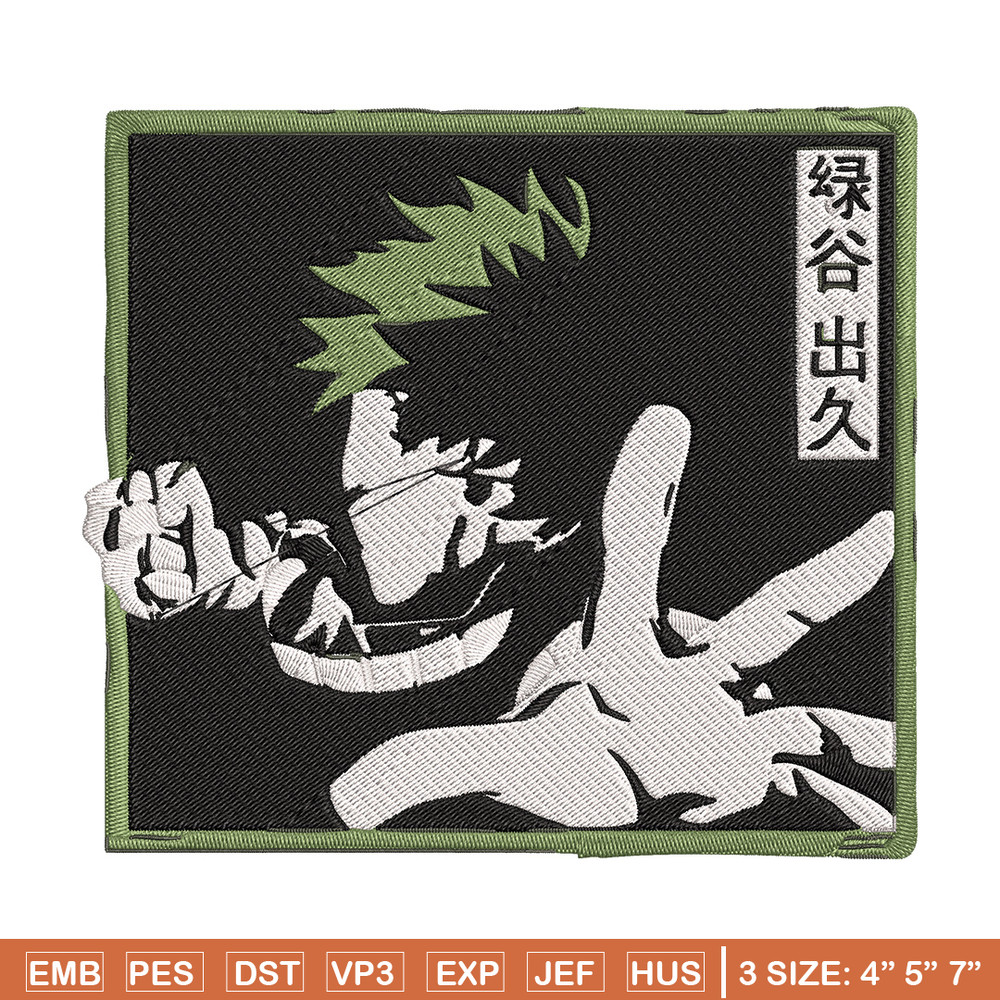 Midoriya Izuku box Embroidery Design, Mha Embroidery, Embroidery File, Anime Embroidery, Anime shirt, Digital download.jpg