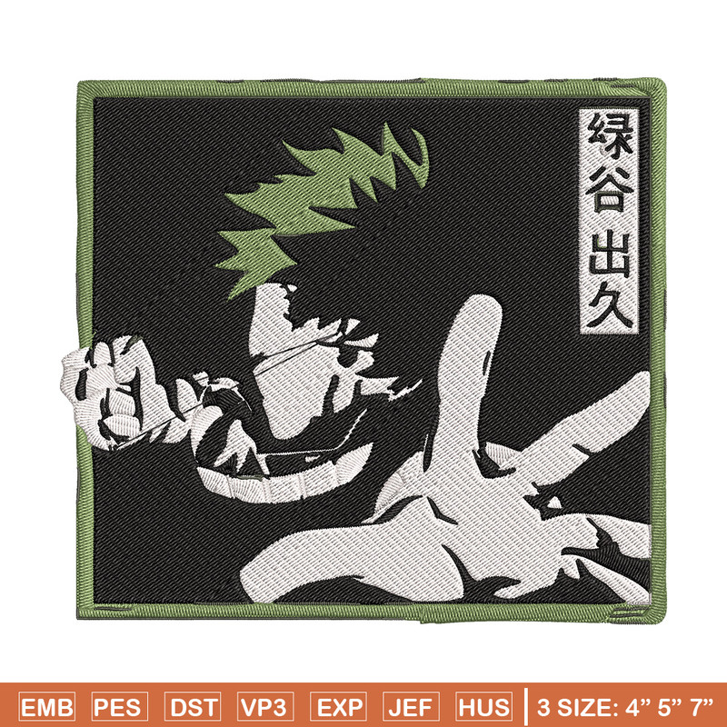 Midoriya Izuku box Embroidery Design, Mha Embroidery, Embroidery File, Anime Embroidery, Anime shirt, Digital download.jpg