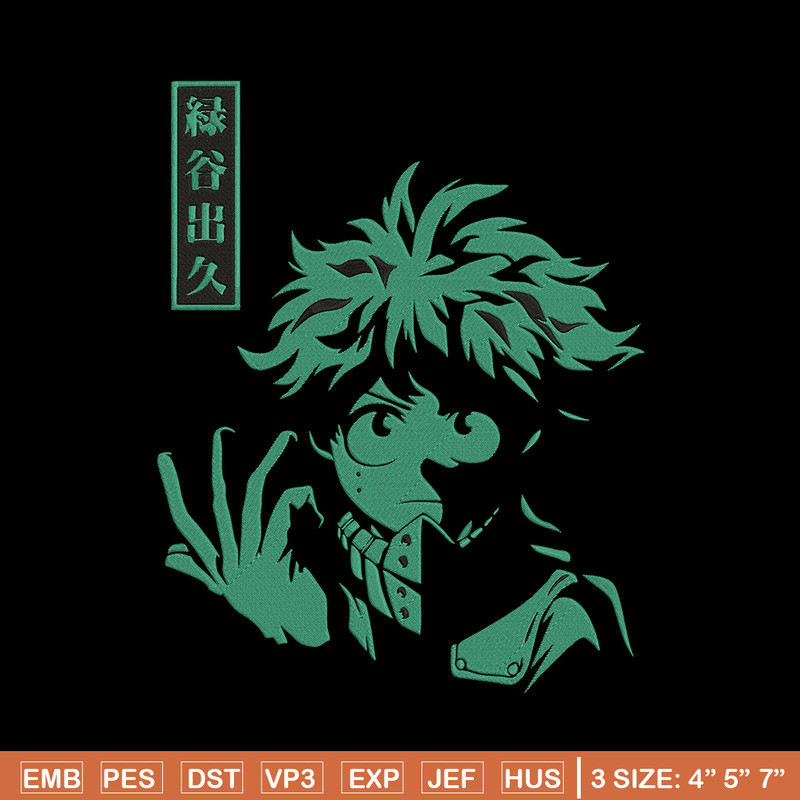 Midoriya Izuku Embroidery Design, Mha Embroidery, Embroidery File, Anime Embroidery, Anime shirt, Digital download..jpg