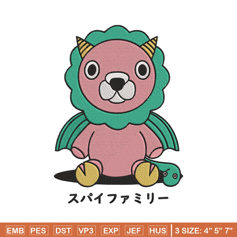 Mr Chimera Embroidery Design, Spy x family Embroidery, Embroidery File, Anime Embroidery, Anime shirt, Digital download..jpg