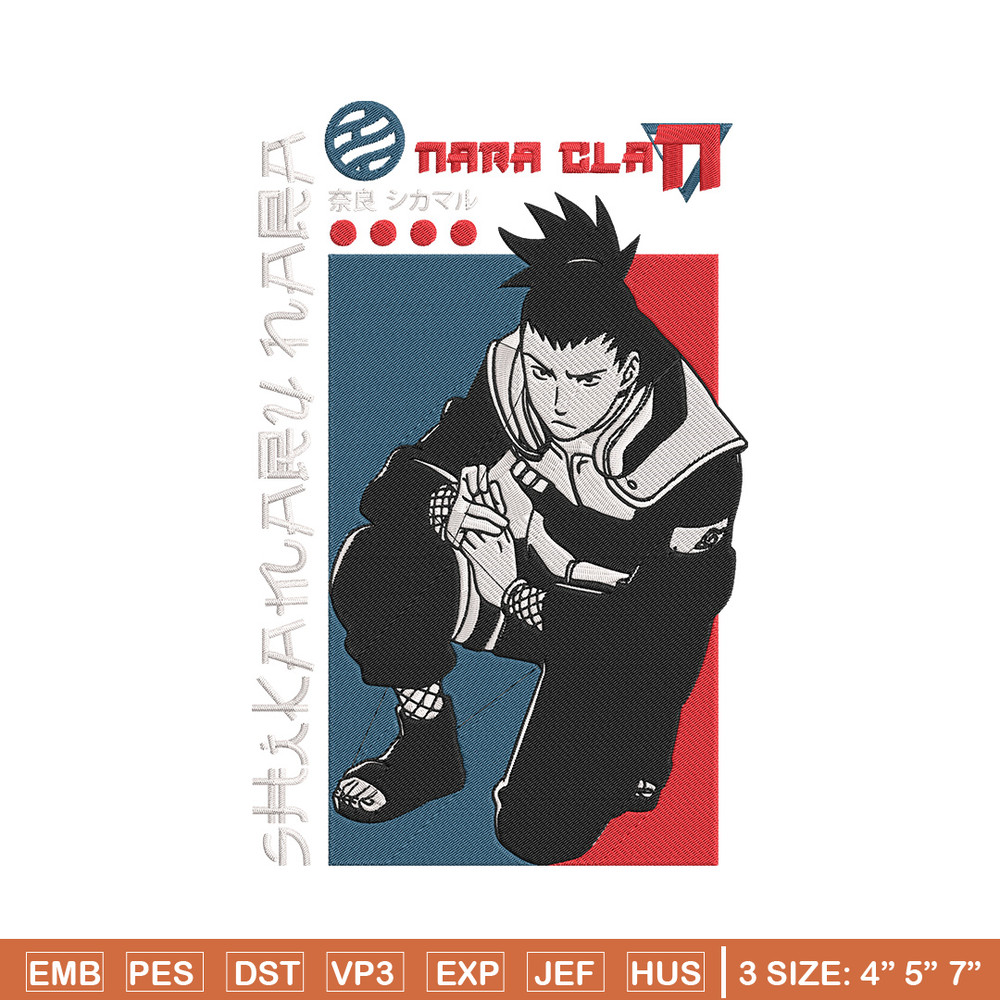 Shikamaru poster Embroidery Design, Naruto Embroidery, Embroidery File, Anime Embroidery, Anime shirt, Digital download.jpg