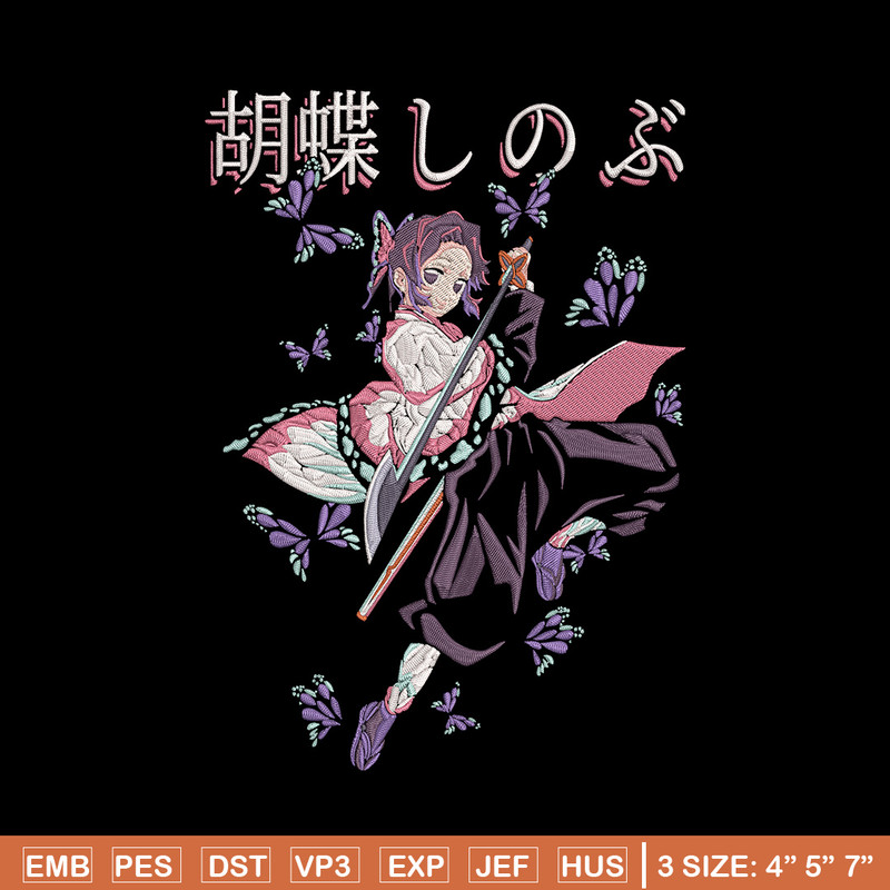 Shinobu Embroidery Design, Demon slayer Embroidery, Embroidery File, Anime Embroidery, Anime shirt, Digital download..jpg