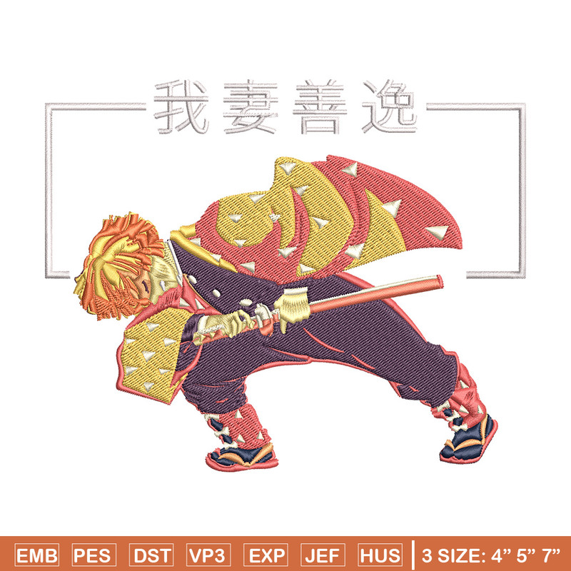 Zenitsu poster Embroidery Design, Demon slayer Embroidery,Embroidery File,Anime Embroidery, Anime shirt,Digital download.jpg