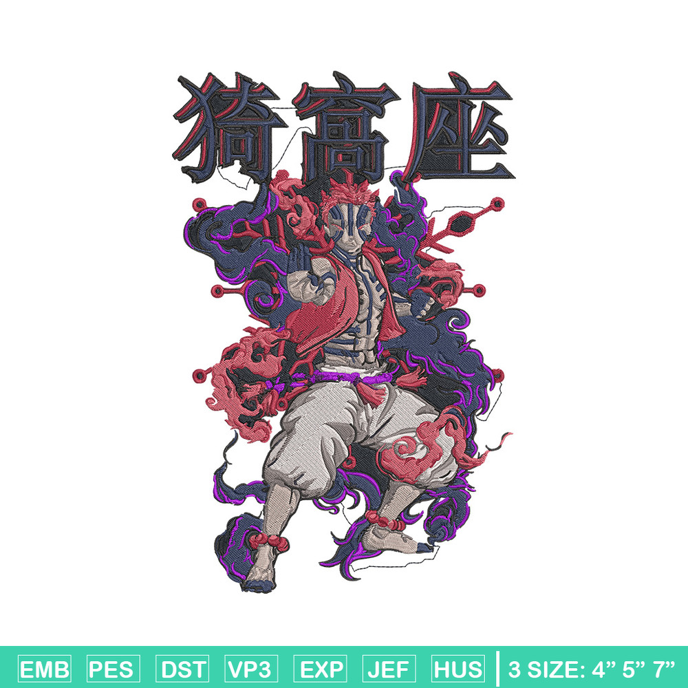 Akaza poster Embroidery Design, Demon slayer Embroidery, Embroidery File, Anime Embroidery, Digital download.jpg