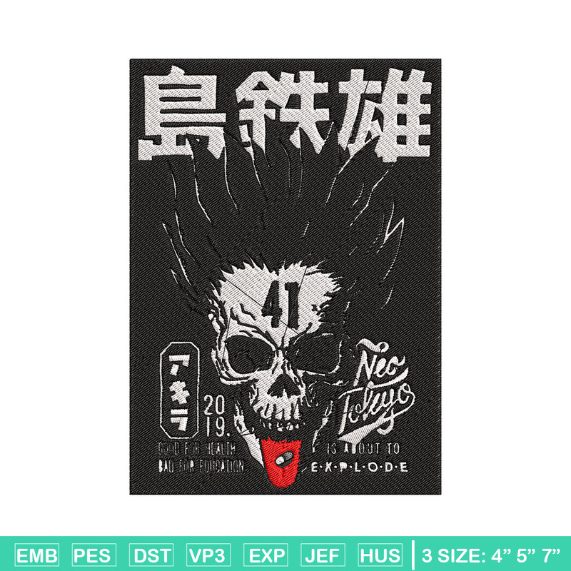 Akira 41 Poster Embroidery Design, Akira Embroidery, Embroidery File,Anime Embroidery, Anime shirt, Digital download..jpg