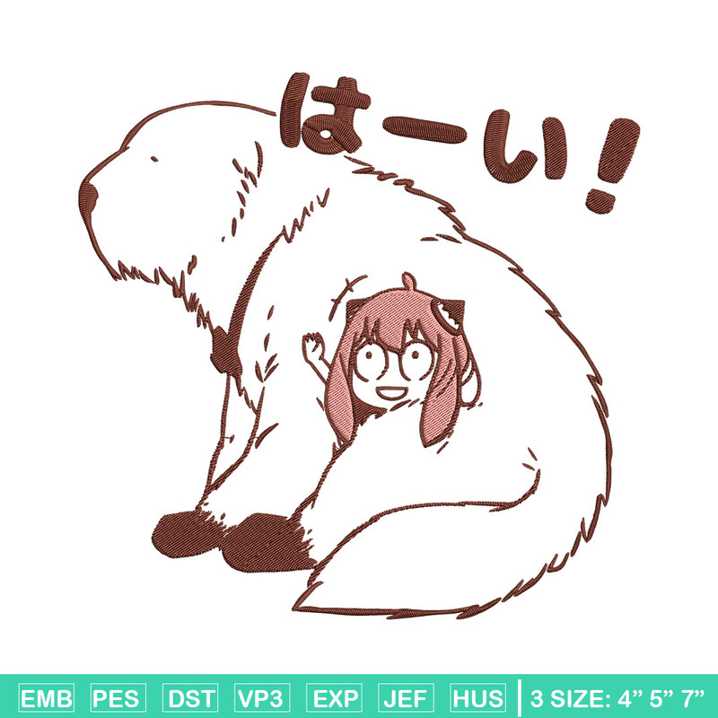 Anya and bond Embroidery Design, Spy x family Embroidery, Embroidery File, Anime Embroidery, Digital download.jpg