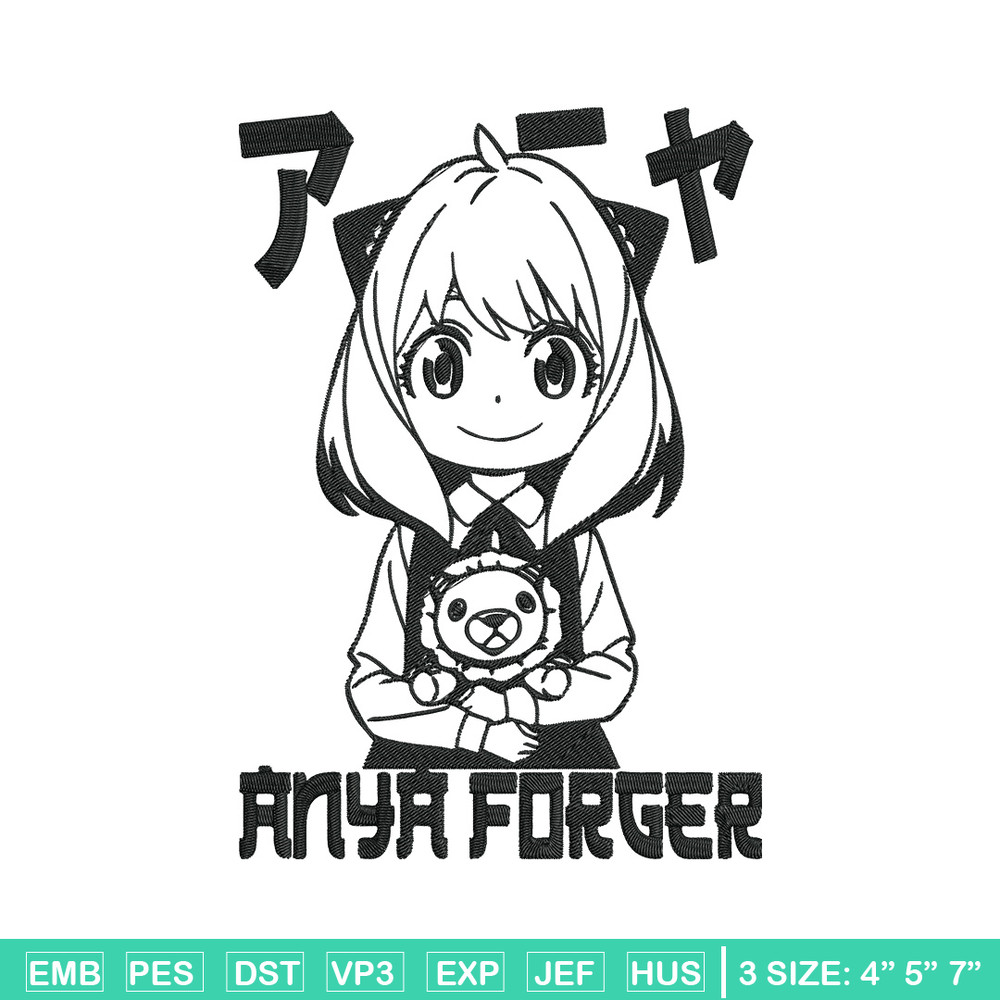 Anya forger Embroidery Design, Spy x family Embroidery, Embroidery File, Anime Embroidery, Digital download.jpg