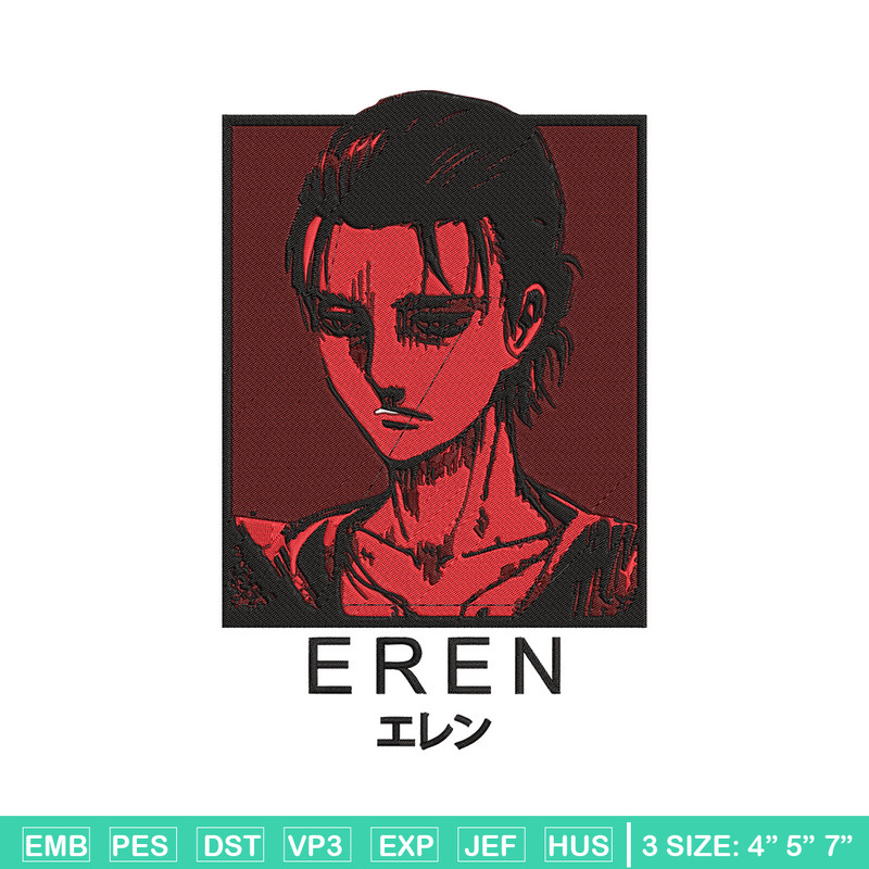 Eren poster Embroidery Design, Aot Embroidery,Embroidery File, Anime Embroidery, Anime shirt, Digital download..jpg