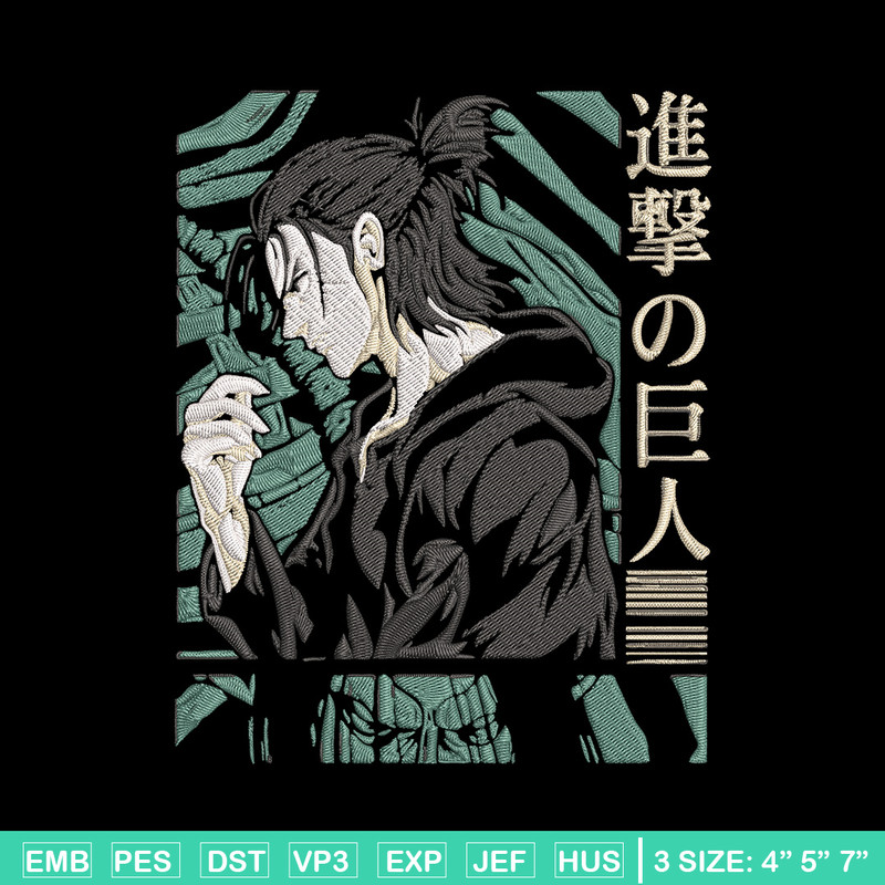 Eren poster Embroidery Design, Aot Embroidery,Embroidery File, Anime Embroidery, Anime shirt, Digital download.jpg
