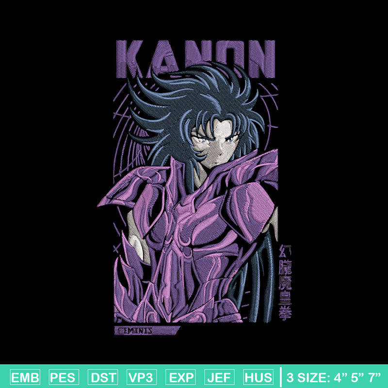 Gemini Kanon Embroidery Design, Saint Seiya Embroidery, Embroidery File, Anime Embroidery, Anime shirt, Digital download.jpg