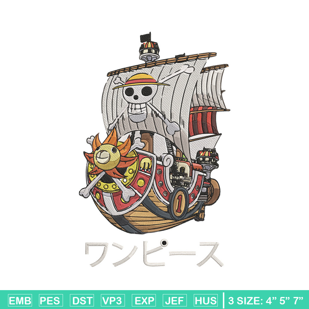 Going merry Embroidery Design, One piece Embroidery, Embroidery File, Anime Embroidery, Anime shirt, Digital download.jpg