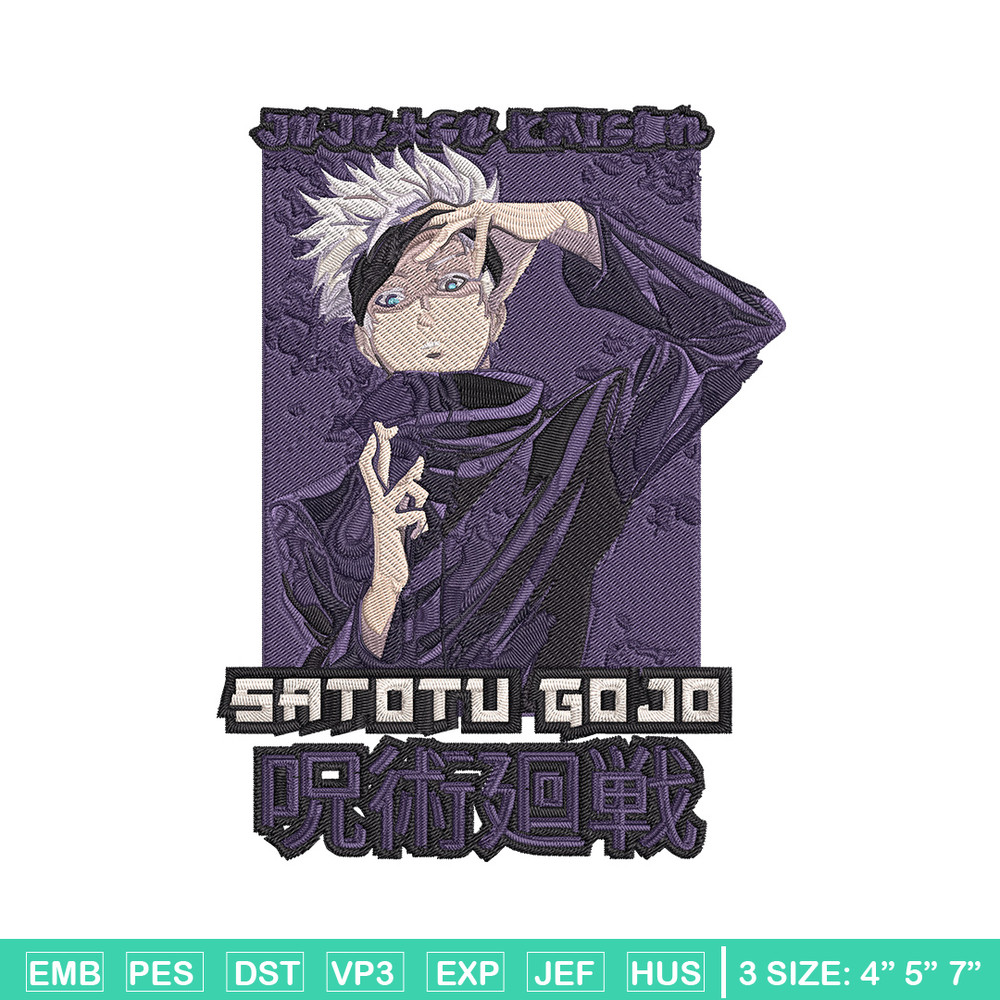 Gojo Satoru Embroidery Design, Jujutsu Embroidery, Embroidery File, Anime Embroidery, Anime shirt, Digital download.jpg