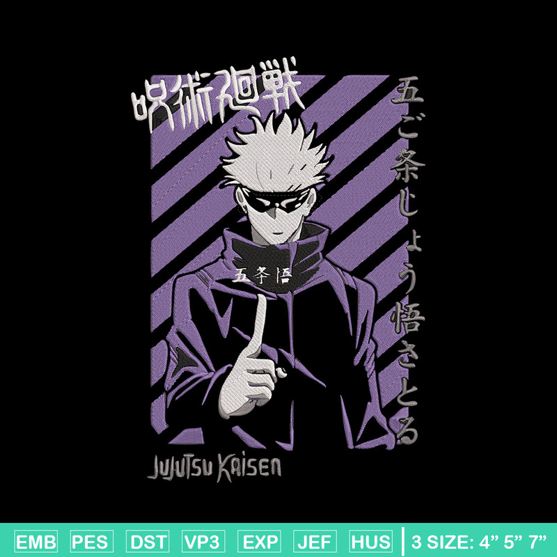 Gojo satoru Embroidery Design, Jujutsu Embroidery,Embroidery File, Anime Embroidery, Anime shirt, Digital download.jpg