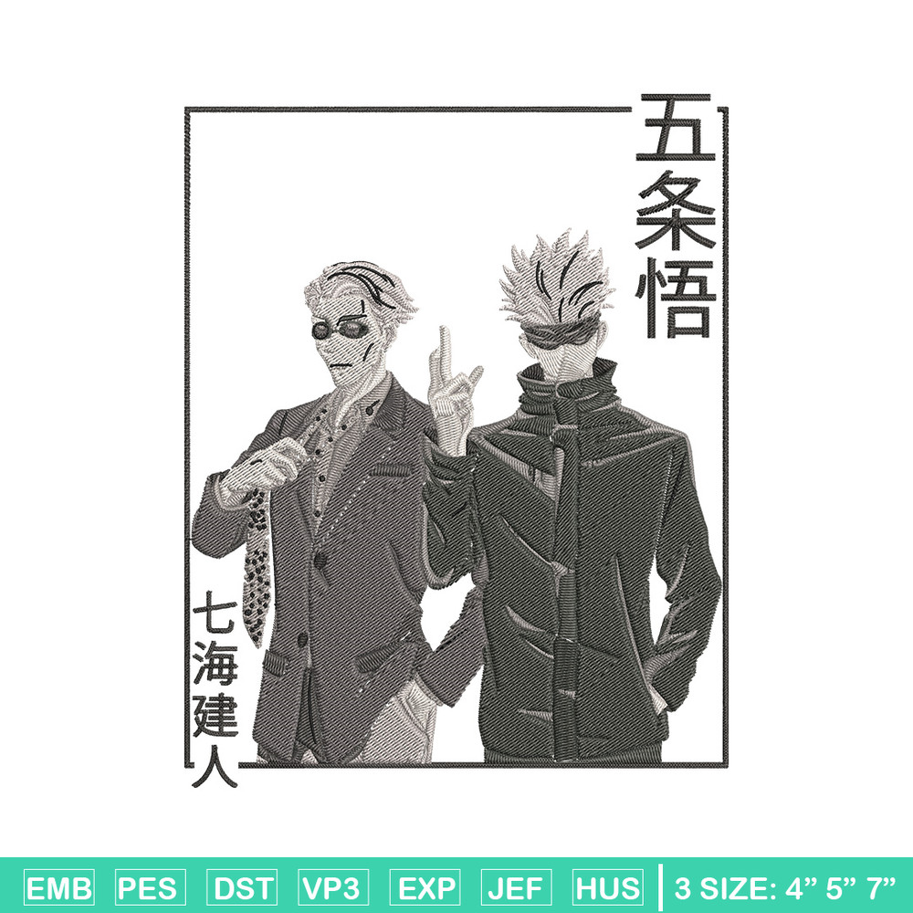 Gojo x Nanami Embroidery Design, Jujutsu Embroidery,Embroidery File,Anime Embroidery, Anime shirt, Digital download.jpg
