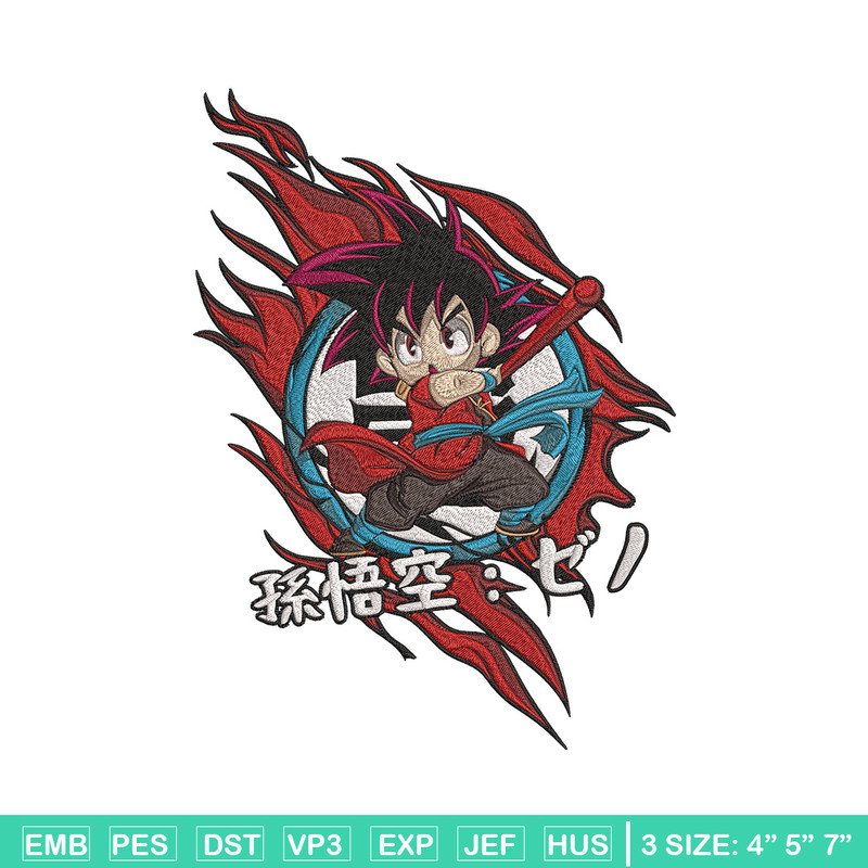 Goku kid Embroidery Design, Dragonball Embroidery, Embroidery File, Anime Embroidery, Anime shirt, Digital download.jpg