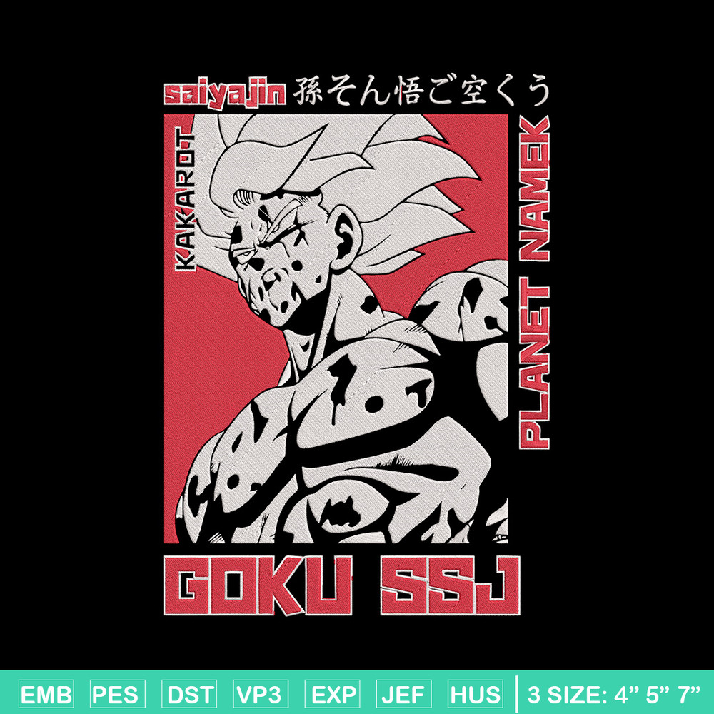 Goku ssj Embroidery Design, Dragonball Embroidery, Embroidery File, Anime Embroidery, Anime shirt, Digital download.jpg