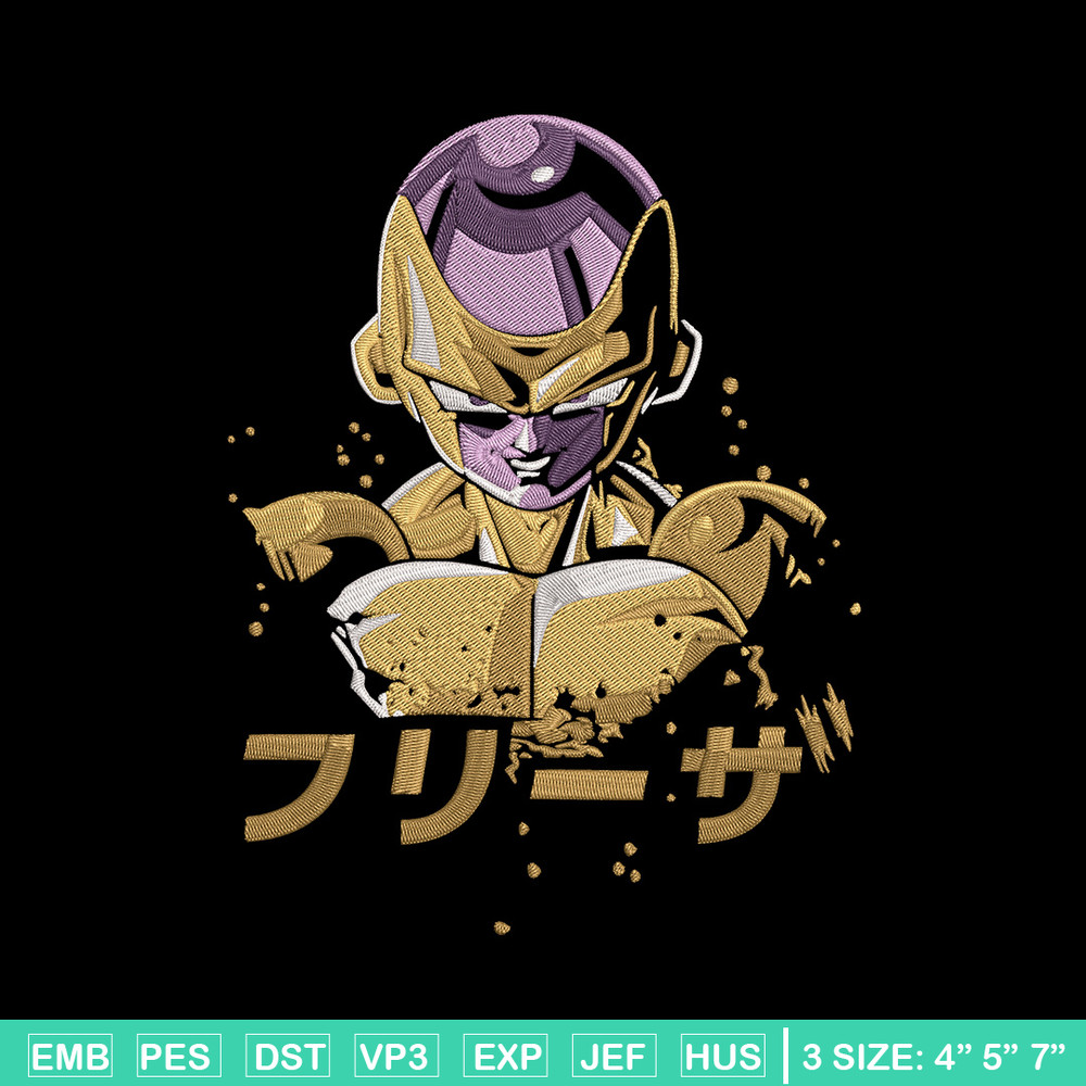 Golden Frieza Embroidery Design, Dragonball Embroidery, Embroidery File, Anime Embroidery, Anime shirt, Digital download.jpg