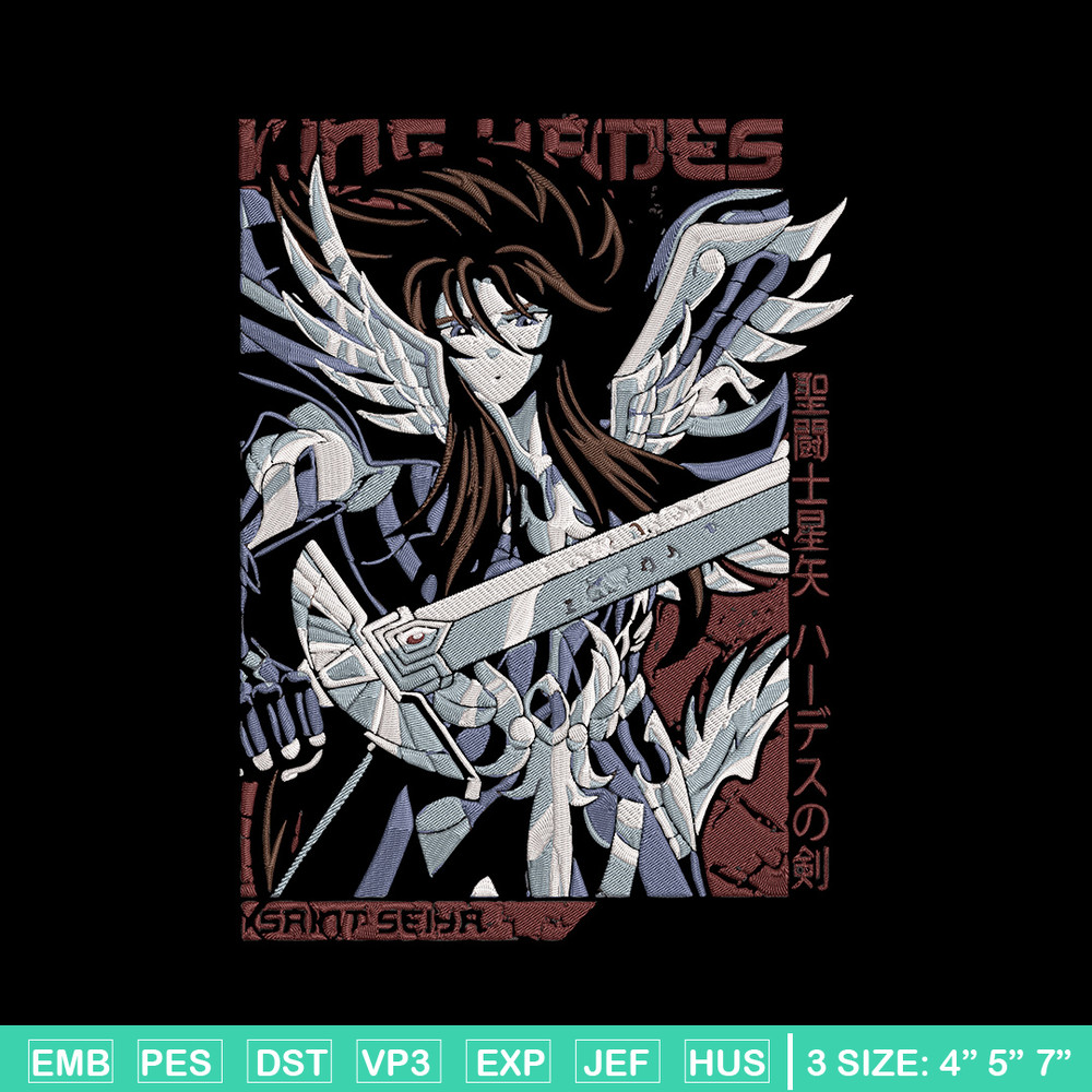 Hades Embroidery Design, Saint Seiya Embroidery, Embroidery File, Anime Embroidery, Anime shirt, Digital download.jpg