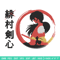Himura Kenshin Embroidery Design, Samurai X Embroidery, Embroidery File, Anime Embroidery,Anime shirt, Digital download.jpg