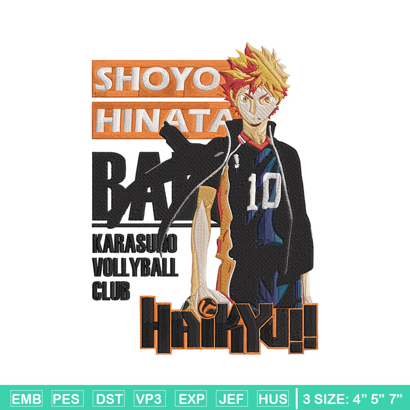 Hinata poster Embroidery Design, Haikyuu Embroidery, Embroidery File, Anime Embroidery, Anime shirt, Digital download.jpg