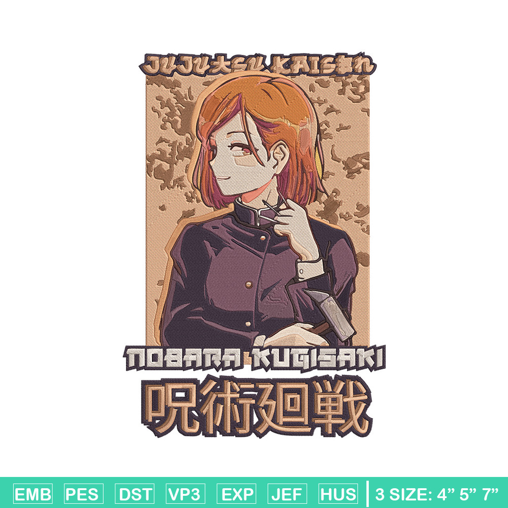 Kugisaki Nobara Embroidery Design,Jujutsu Embroidery, Embroidery File, Anime Embroidery, Anime shirt, Digital download.jpg