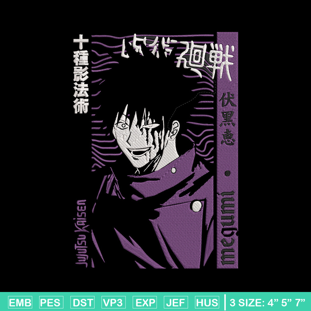 Megumi poster Embroidery Design,Jujutsu Embroidery,Embroidery File, Anime Embroidery,Anime shirt, Digital download.jpg