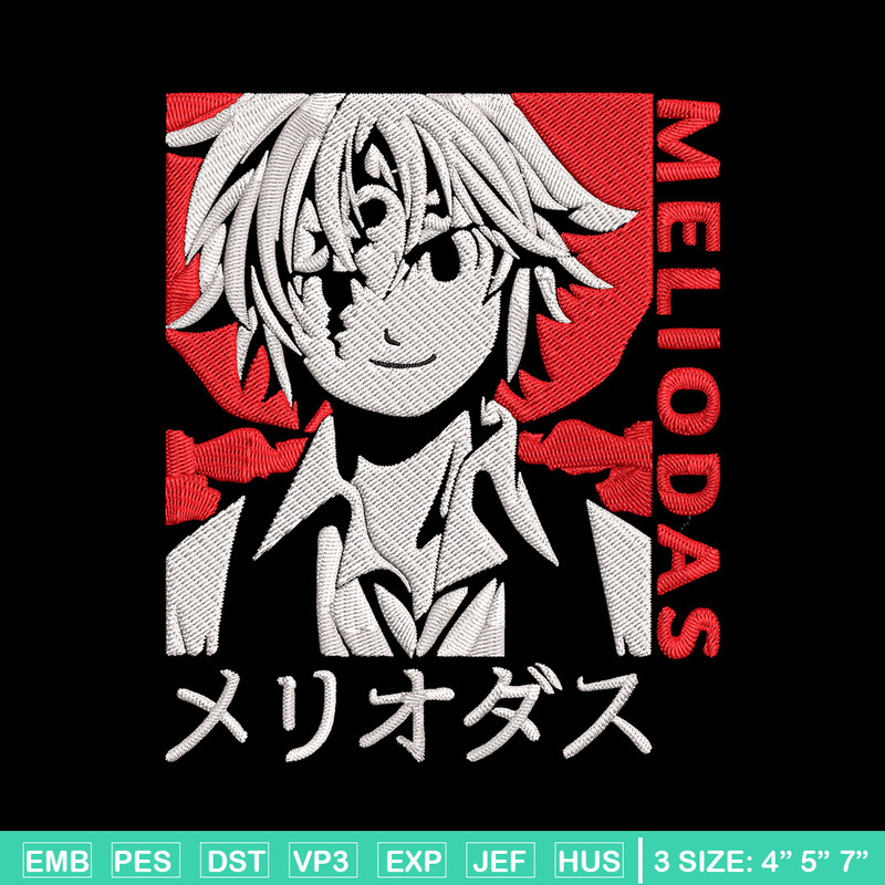 Meliodas Embroidery Design, Seven Deadly Sins Embroidery, Embroidery File,Anime Embroidery,Anime shirt,Digital download.jpg