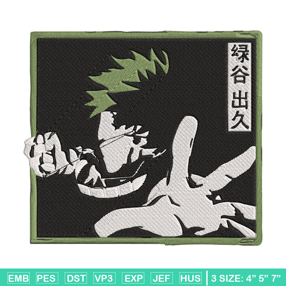 Midoriya Izuku box Embroidery Design, Mha Embroidery, Embroidery File, Anime Embroidery, Anime shirt, Digital download.jpg