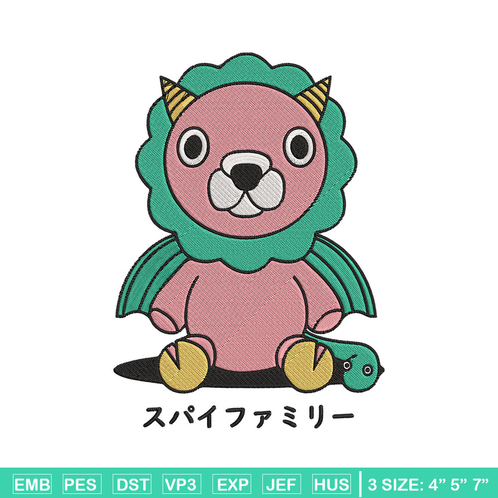 Mr Chimera Embroidery Design, Spy x family Embroidery, Embroidery File, Anime Embroidery, Anime shirt, Digital download..jpg