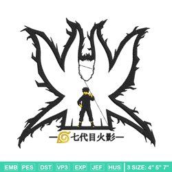 naruto x kurama embroidery design, naruto embroidery, embroidery file, anime embroidery,anime shirt, digital download.