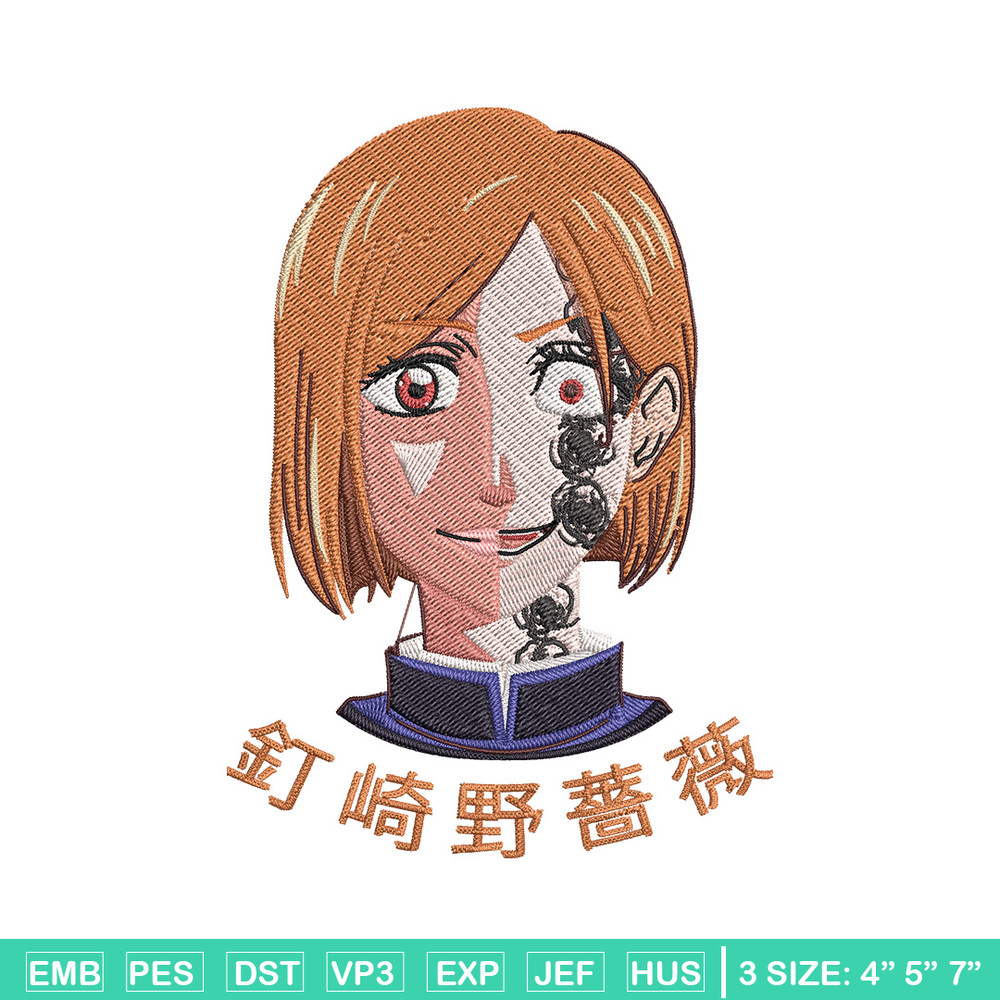 Nobara face Embroidery Design, Jujutsu Embroidery, Embroidery File, Anime Embroidery, Anime shirt, Digital download..jpg