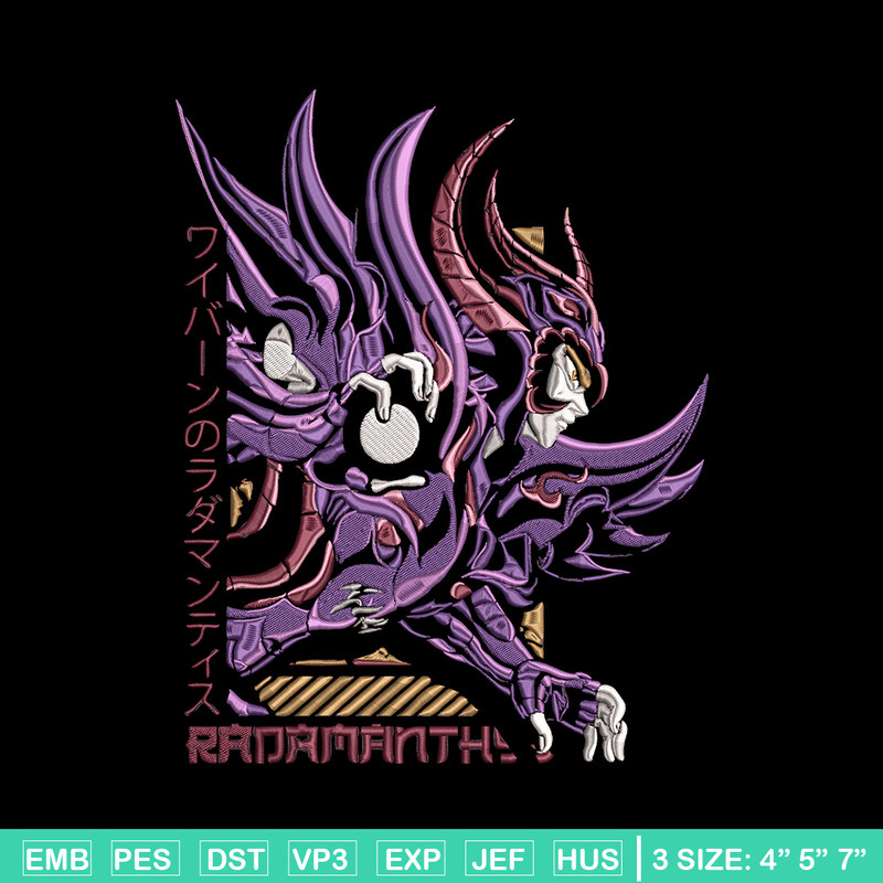 Orion Eden Embroidery Design, Saint Seiya Embroidery, Embroidery File, Anime Embroidery,Anime shirt,Digital download.jpg