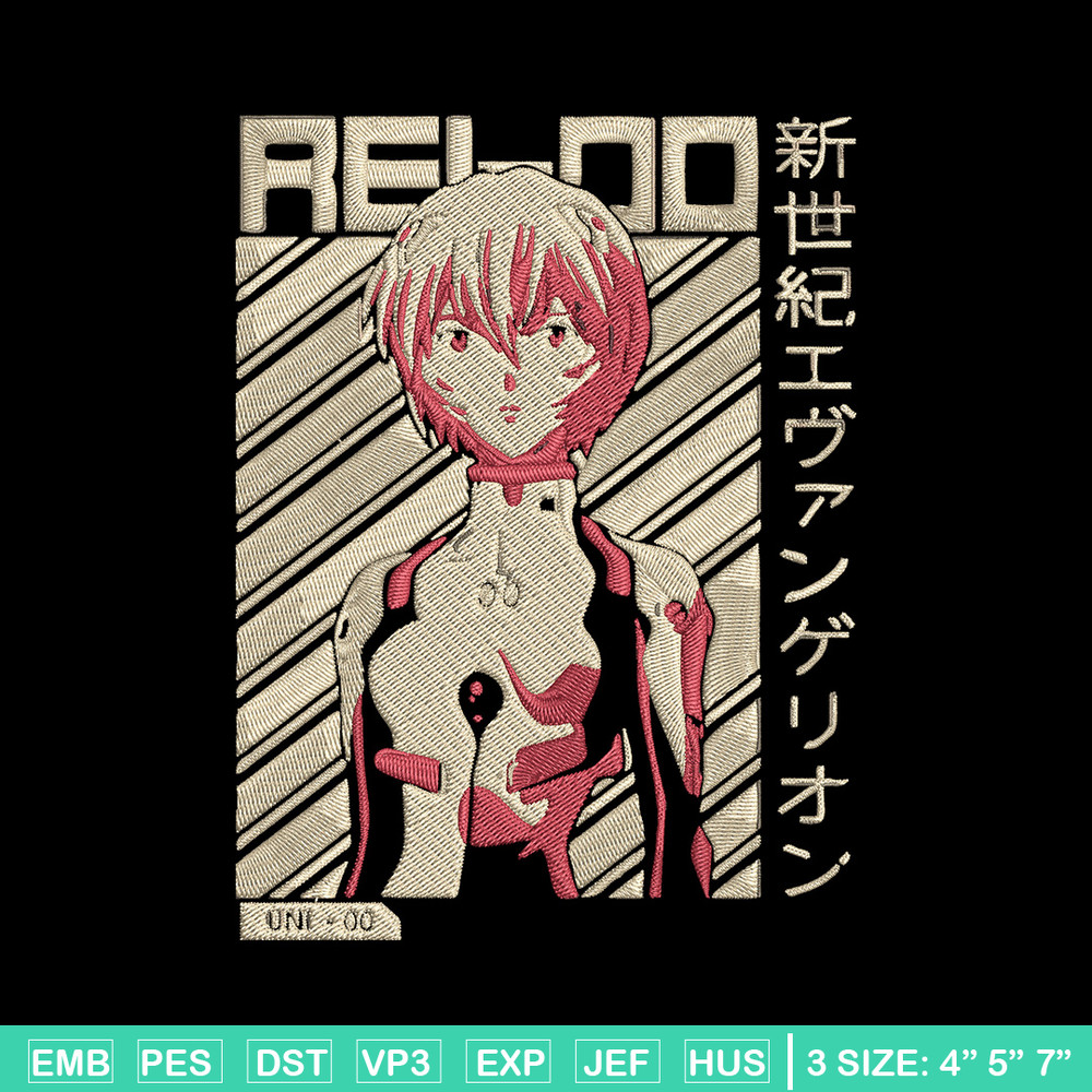 Rei Ayanami Embroidery Design, Evangelion Embroidery, Embroidery File, Anime Embroidery, Anime shirt, Digital download.jpg