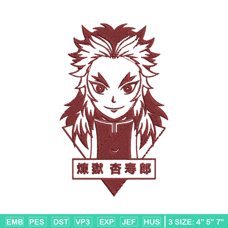 Rengoku poster Embroidery Design, Demon slayer Embroidery, Embroidery File, Anime Embroidery, Digital download..jpg