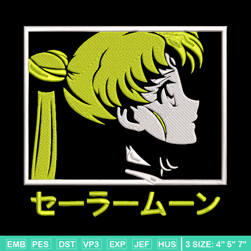 Sailor Moon box Embroidery Design, Sailor Moon Embroidery, Embroidery File,Anime Embroidery,Anime shirt,Digital download.jpg