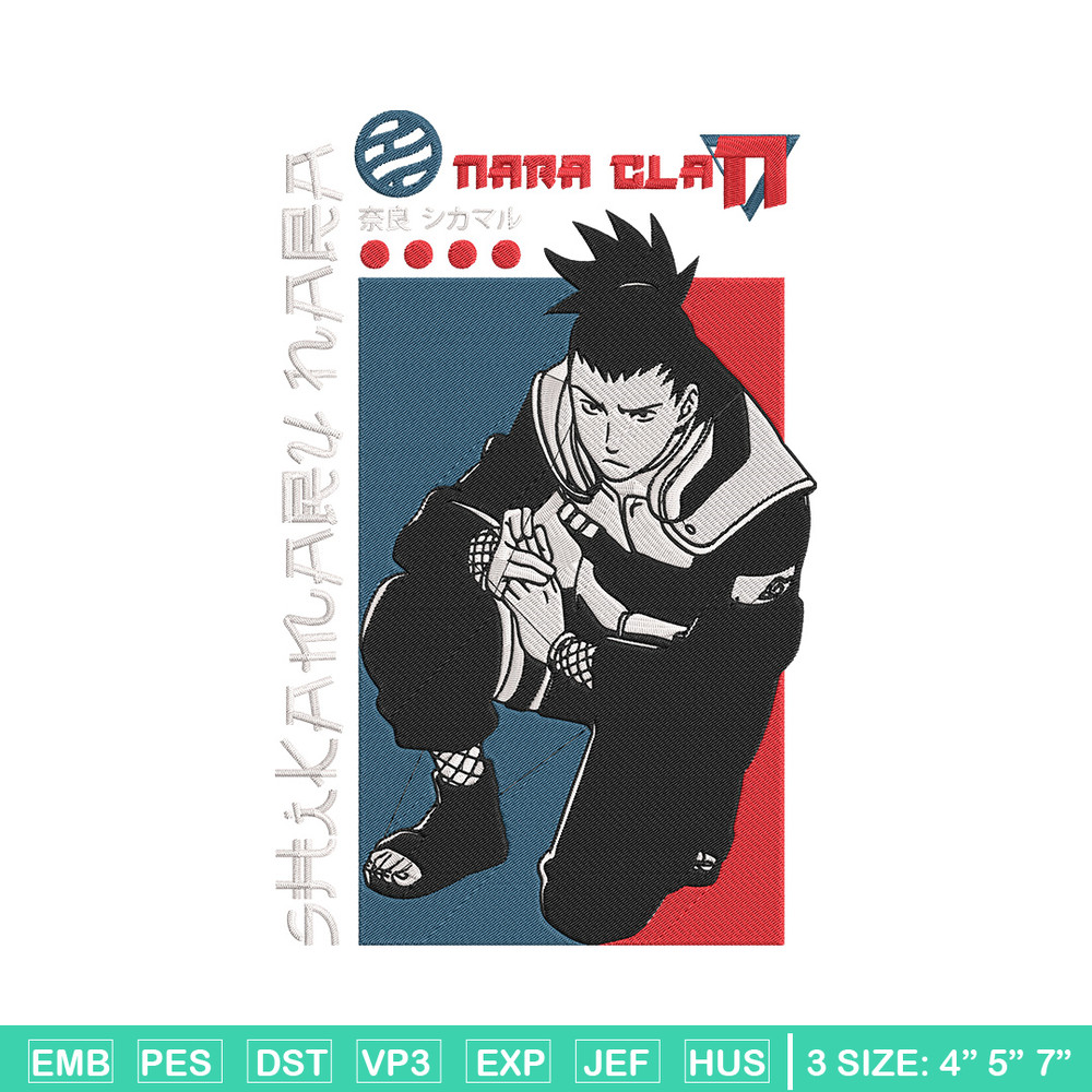 Shikamaru poster Embroidery Design, Naruto Embroidery, Embroidery File, Anime Embroidery, Anime shirt, Digital download.jpg