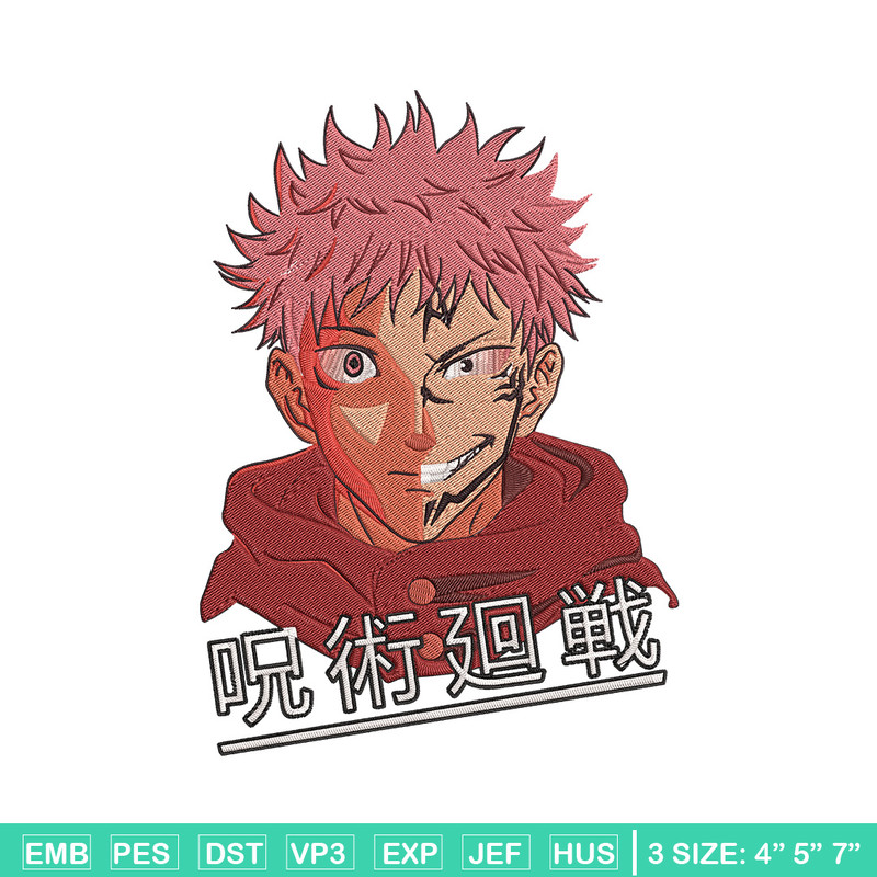 Sukuna x Yuji Embroidery Design, Jujutsu Embroidery, Embroidery File, Anime Embroidery, Anime shirt,Digital download.jpg