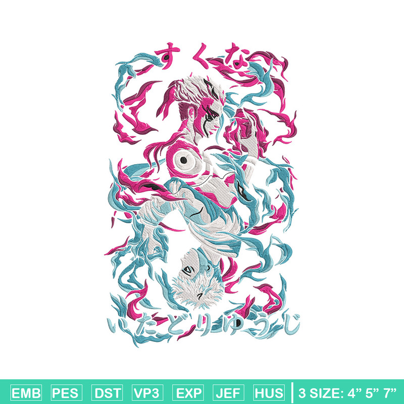 Sukuna x Yuji Embroidery Design, Jujutsu Embroidery,Embroidery File, Anime Embroidery, Anime shirt, Digital download.jpg