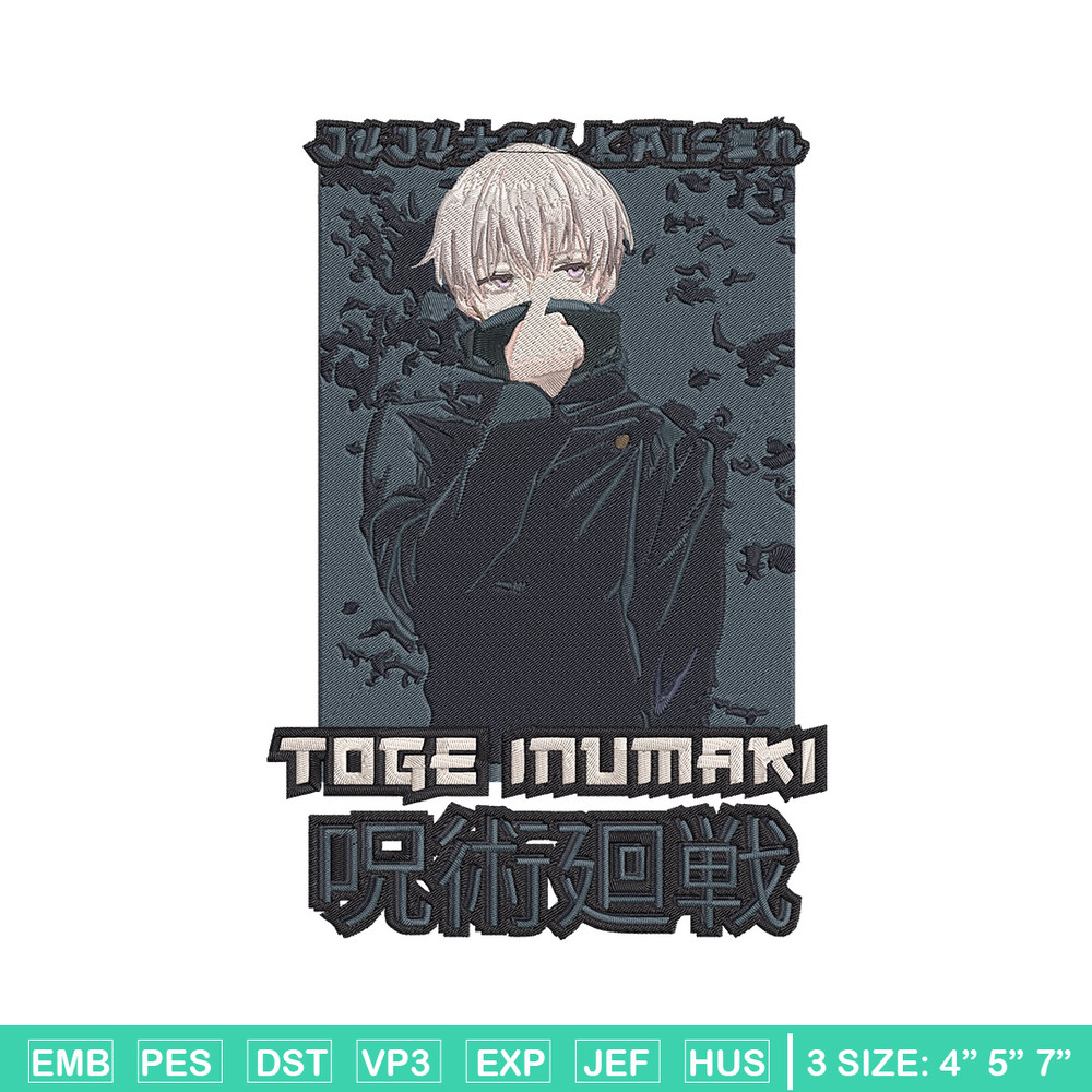 Toge inumaki Embroidery Design, Jujutsu Embroidery, Embroidery File, Anime Embroidery, Anime shirt, Digital download.jpg