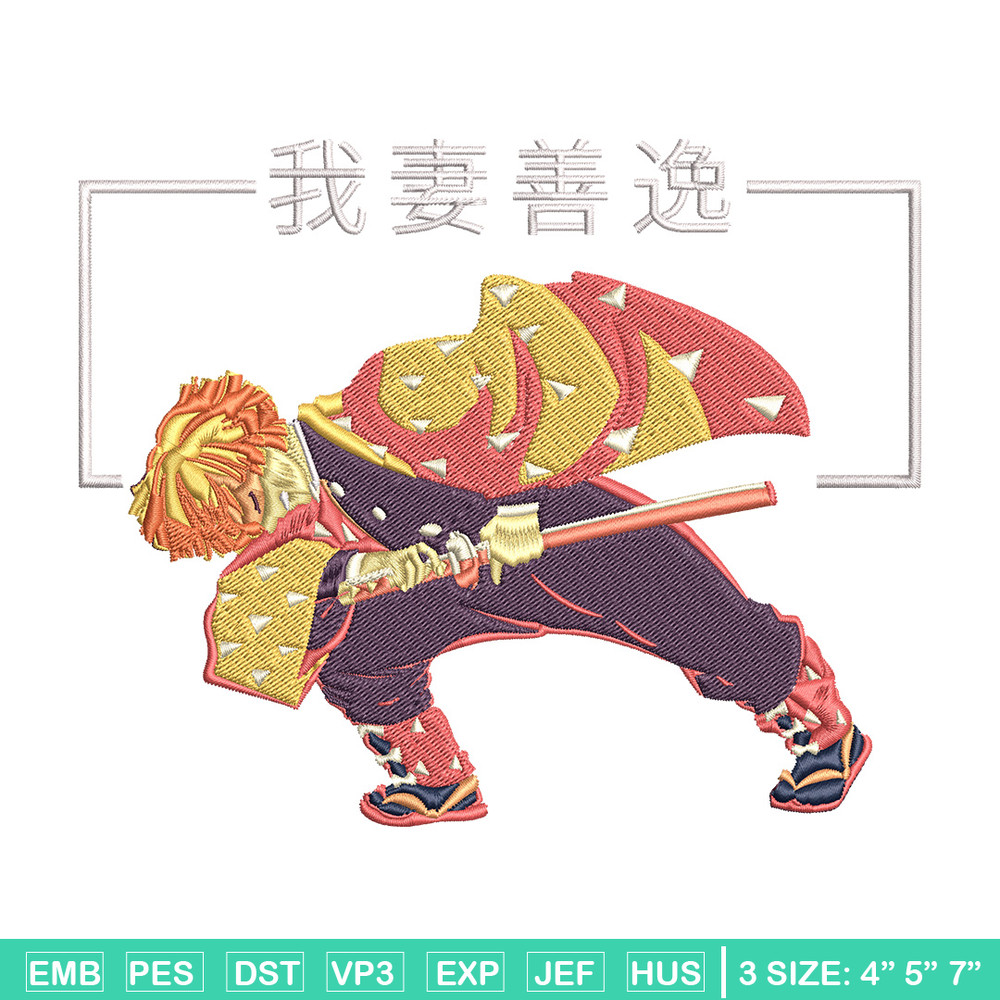Zenitsu poster Embroidery Design, Demon slayer Embroidery,Embroidery File,Anime Embroidery, Anime shirt,Digital download.jpg