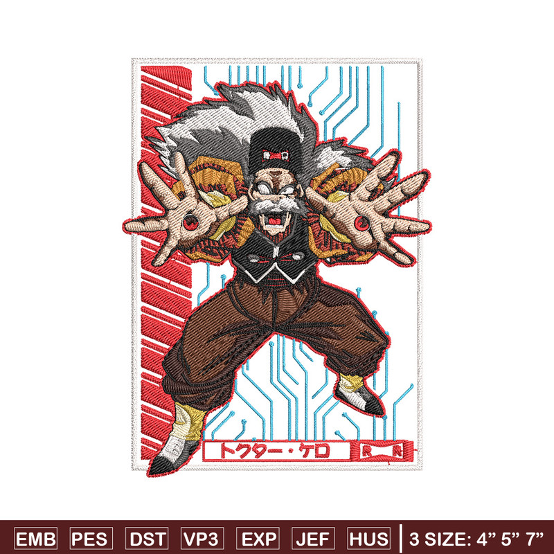Android 20 Embroidery Design, Dragonball Embroidery, Embroidery File, Anime Embroidery, Anime shirt, Digital download.jpg