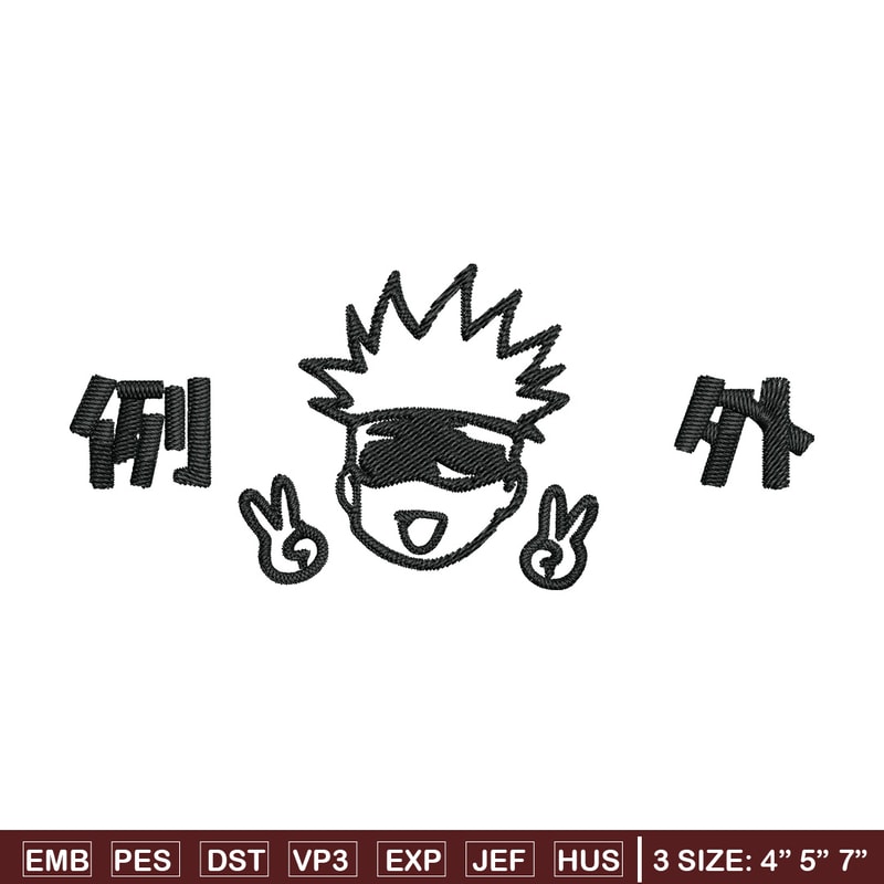 Gojo face chibi Embroidery Design, Jujutsu Embroidery, Embroidery File, Anime Embroidery, Anime shirt, Digital download.jpg