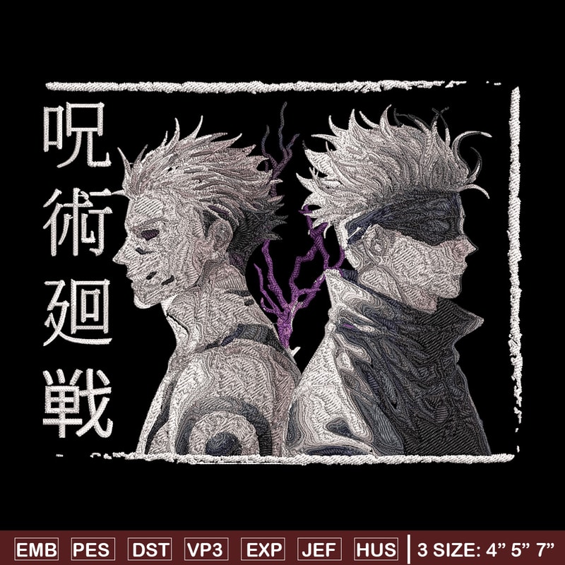 Gojo x Sukuna Embroidery Design, Jujutsu Embroidery,Embroidery File, Anime Embroidery, Anime shirt, Digital download.jpg