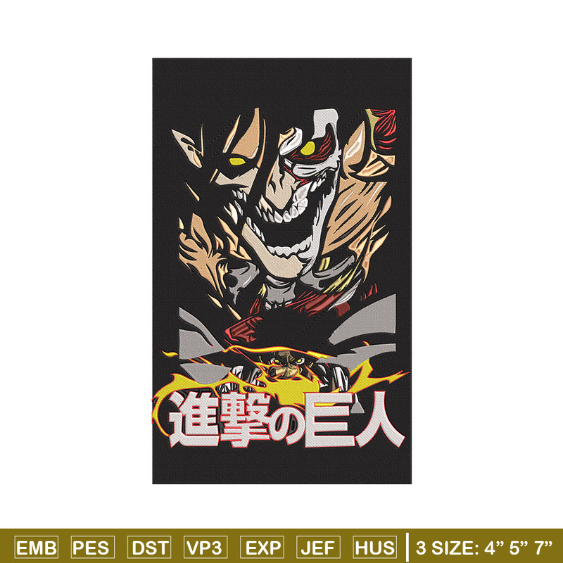 Eren poster Embroidery Design, Aot Embroidery, Embroidery File, Anime Embroidery, Anime shirt, Digital download..jpg